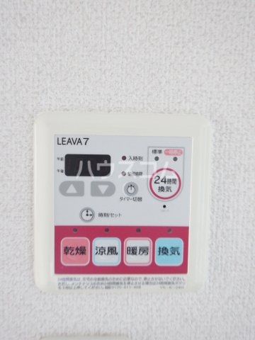 15/30 その他画像