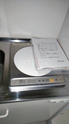 12/29 設備