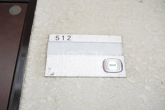 19/29 その他画像