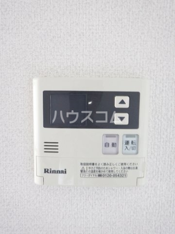 10/30 設備