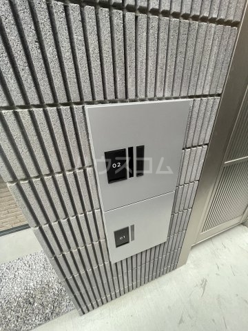 20/25 その他画像
