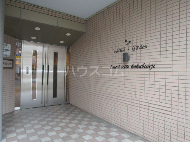 24/30 エントランス