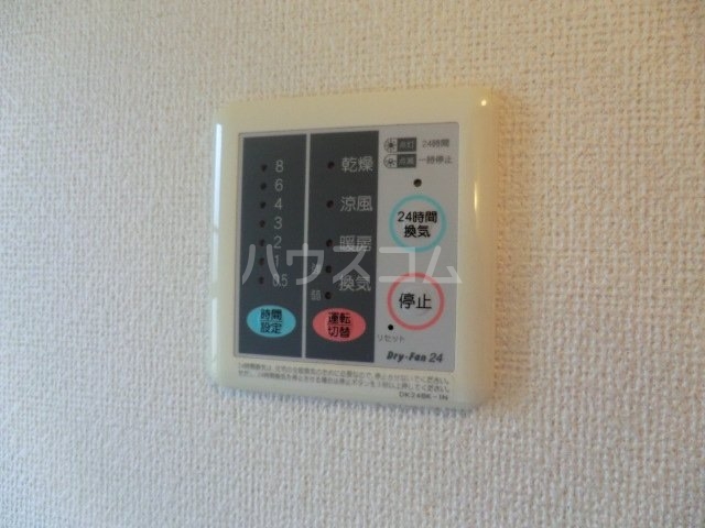 19/20 その他画像