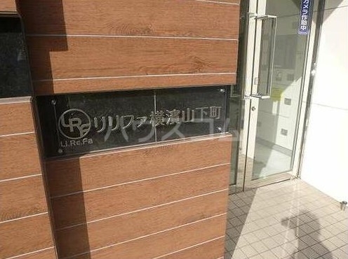 17/27 エントランス