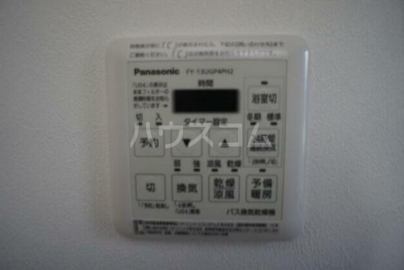 13/30 設備