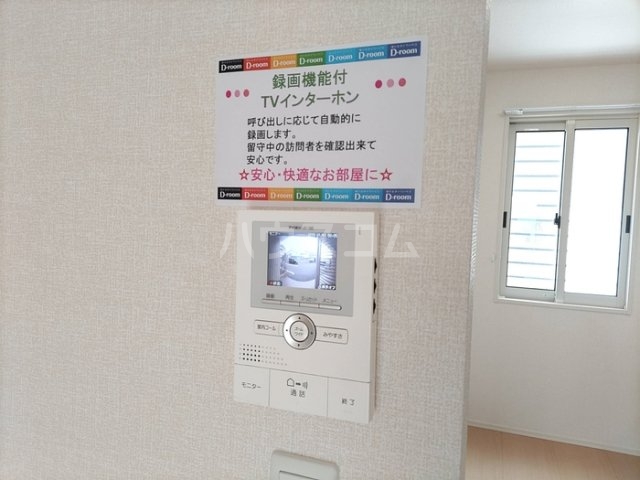 14/28 その他画像