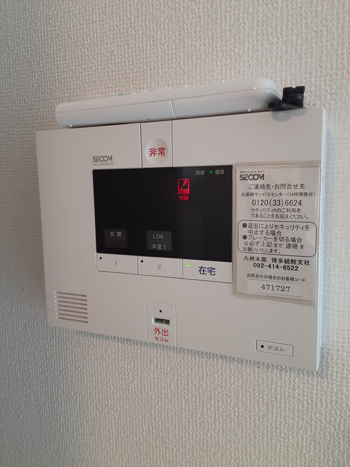 19/27 その他画像