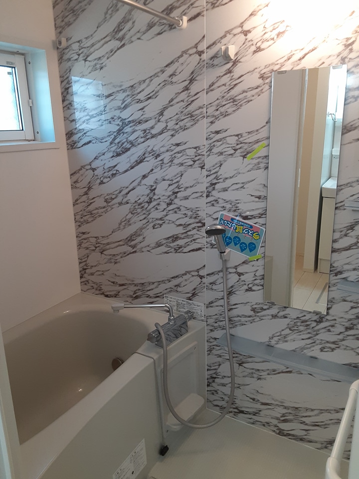 11/27 浴室