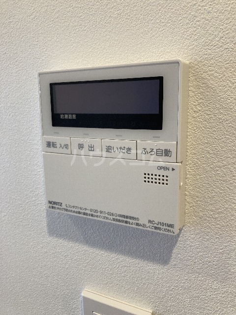 14/30 設備