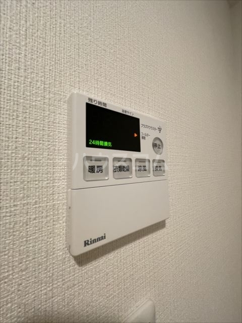 15/30 設備