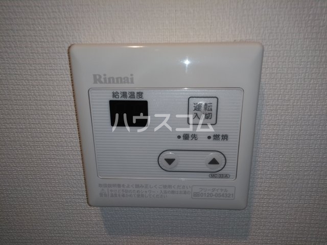 15/30 設備