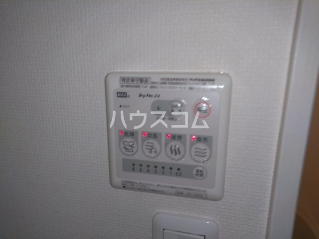 17/30 設備