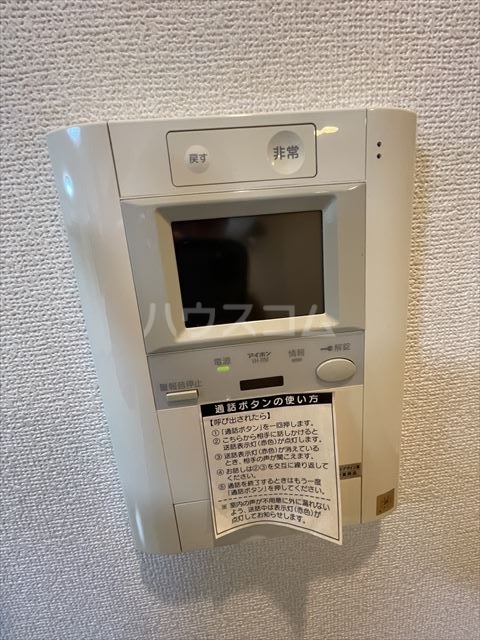 17/29 その他画像