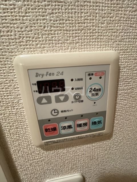 15/29 設備