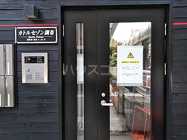 2/12 エントランス