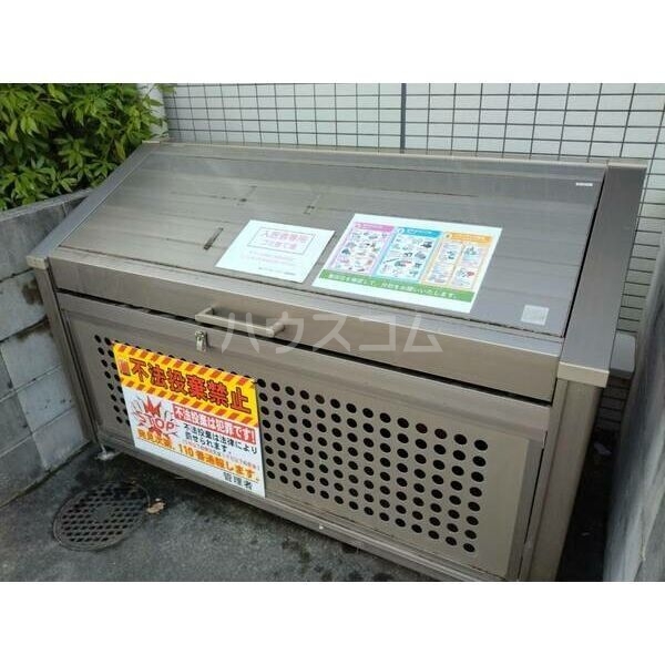 その他画像