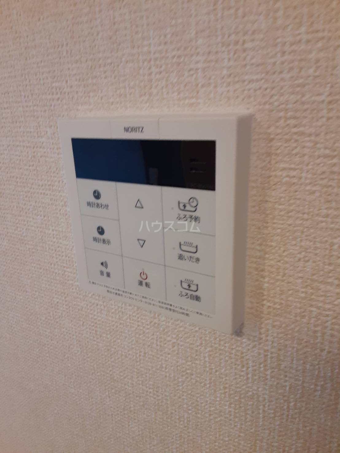 14/26 設備