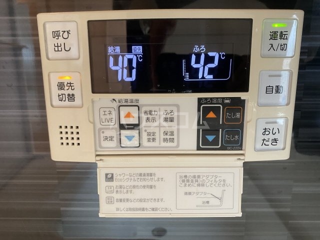 19/30 設備