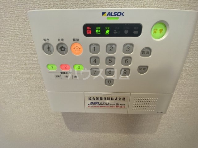 21/30 設備