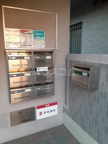 20/27 その他画像