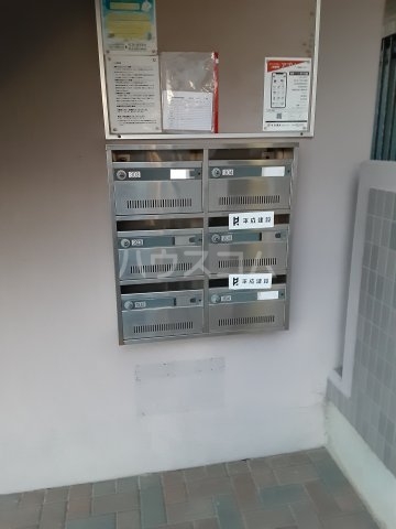 24/29 その他画像