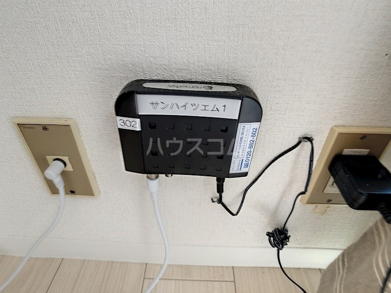 13/30 設備