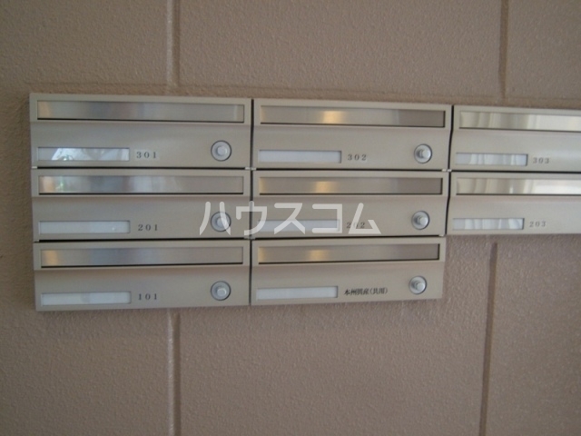 13/23 その他画像