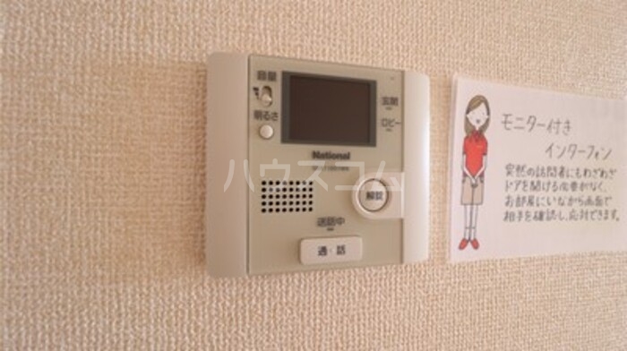 14/20 その他画像
