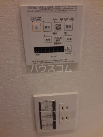 16/23 設備