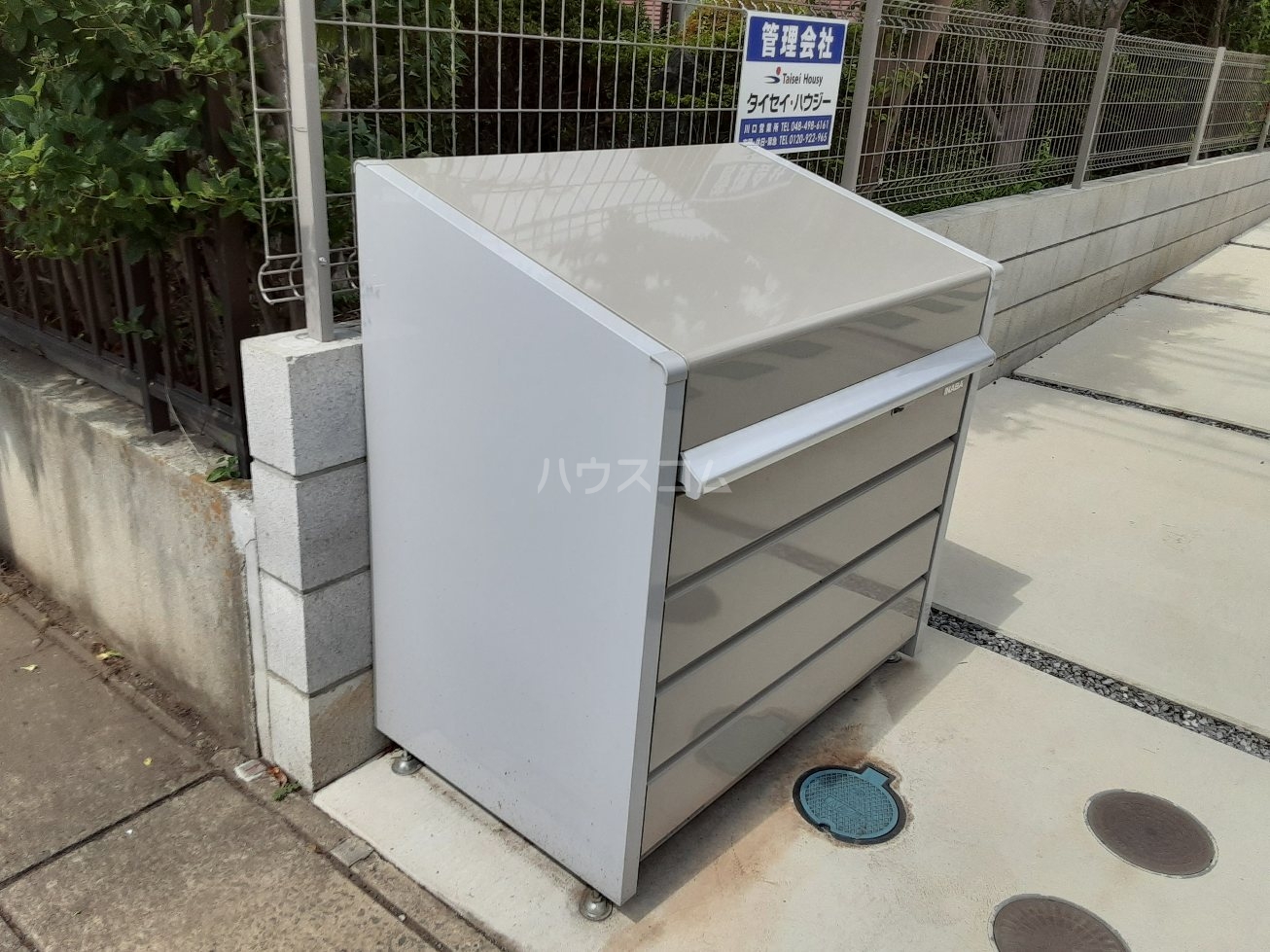 23/26 その他画像