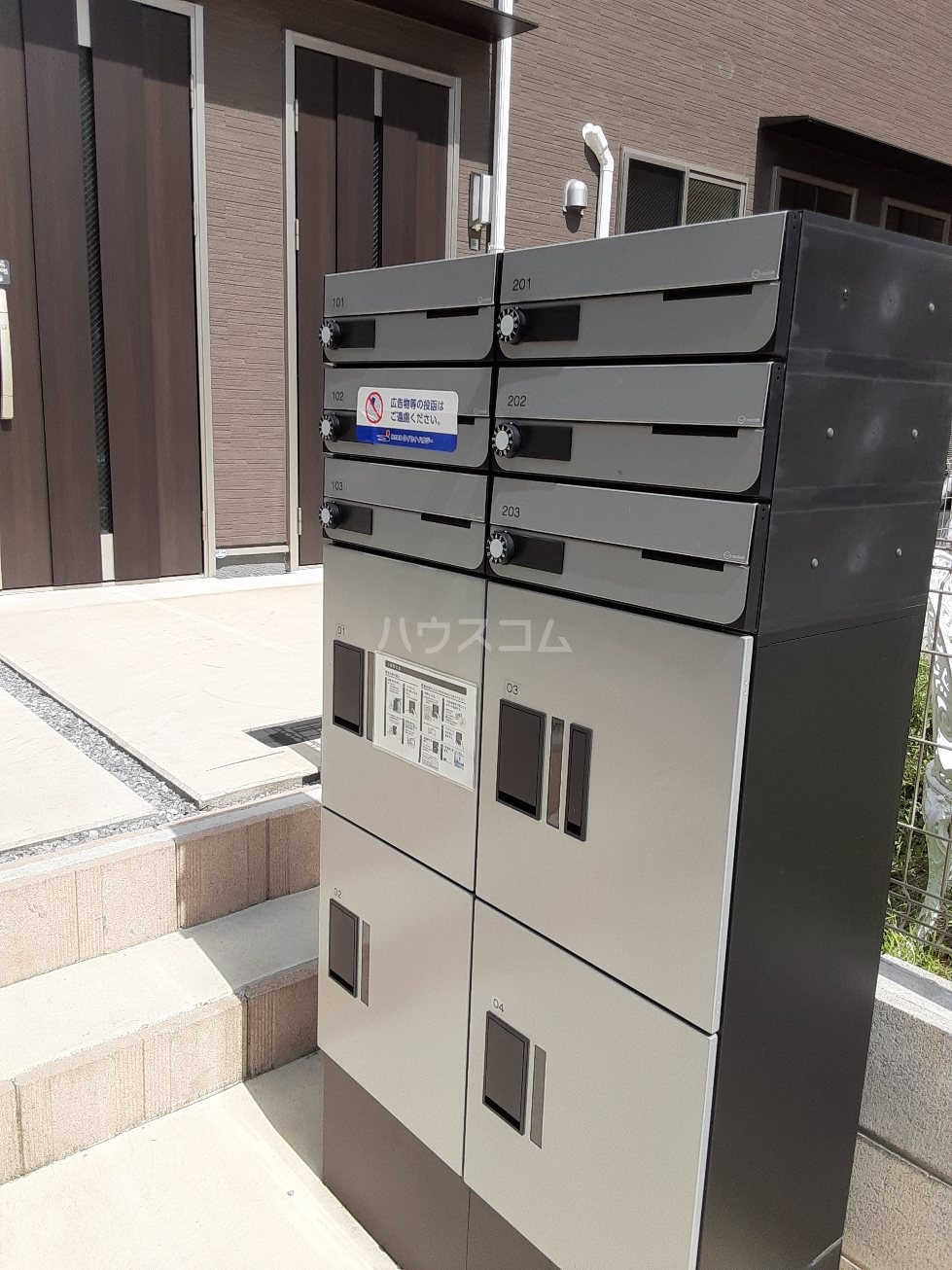 24/26 その他画像