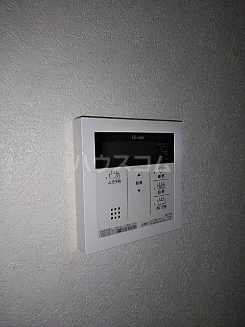 17/30 設備