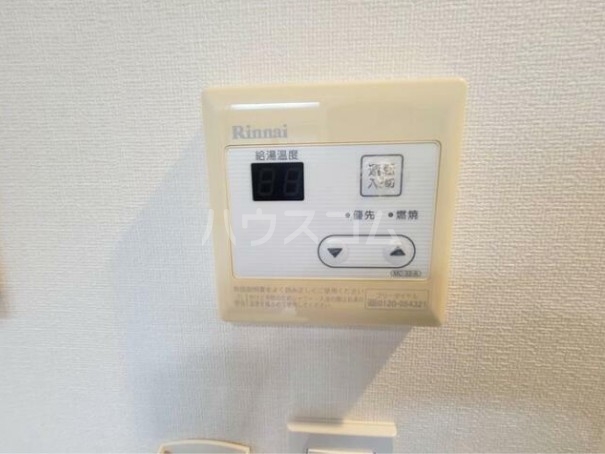 10/30 設備