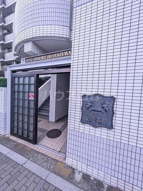 3/4 エントランス