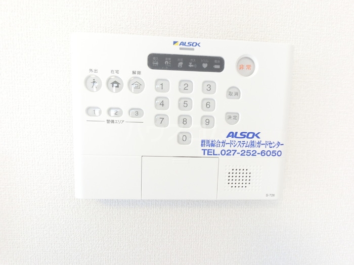 23/30 その他画像