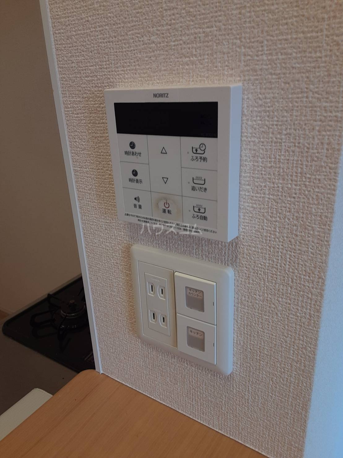 18/30 設備