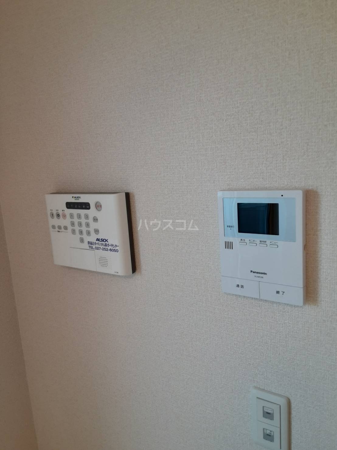 20/30 設備