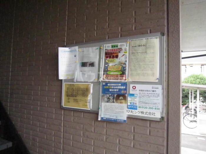 16/23 エントランス