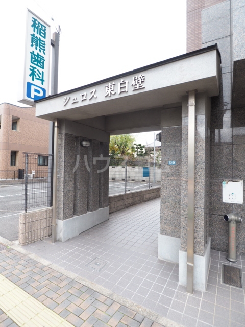 15/23 その他画像