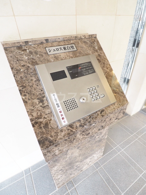 16/23 その他画像