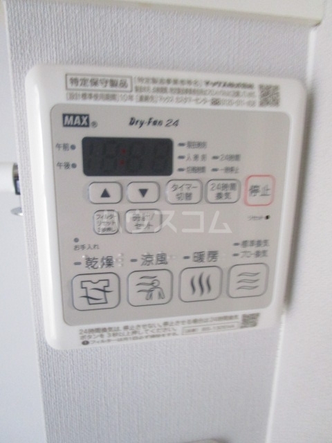 22/30 設備