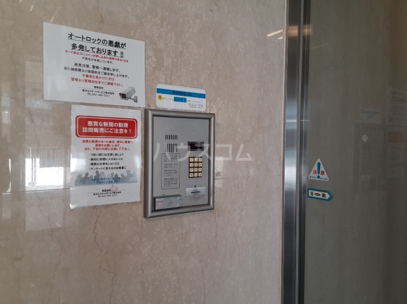 2/12 エントランス