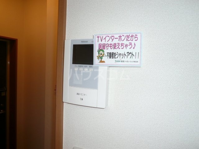 23/29 その他画像