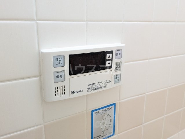 29/30 その他画像