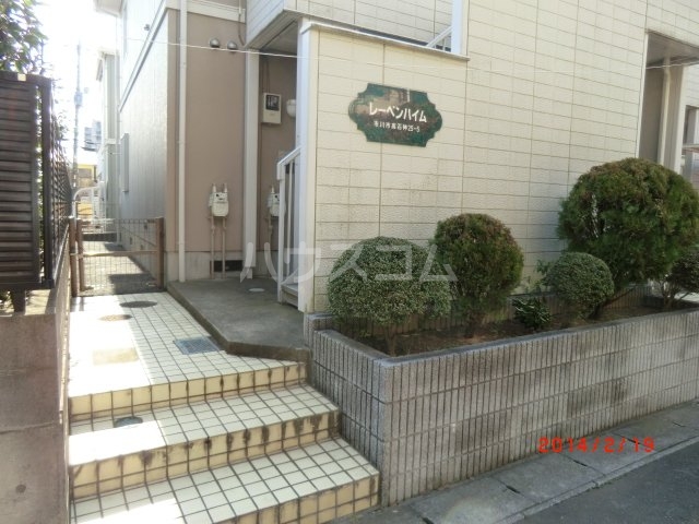 21/30 エントランス