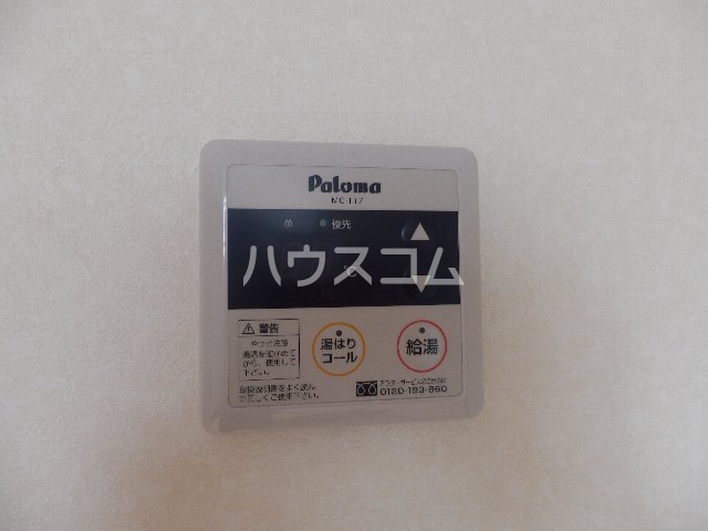 16/23 設備