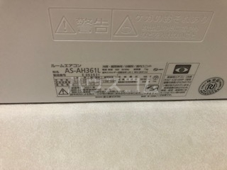 22/30 駐車場