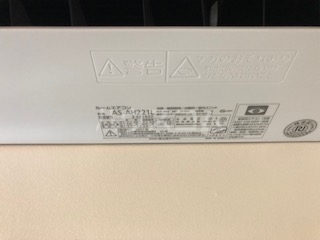 15/30 設備