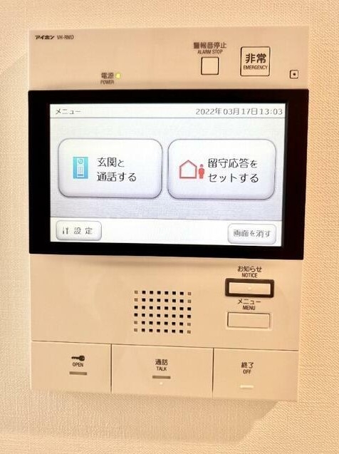 14/23 その他画像