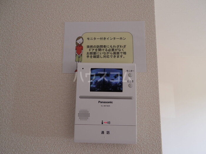 13/17 その他画像